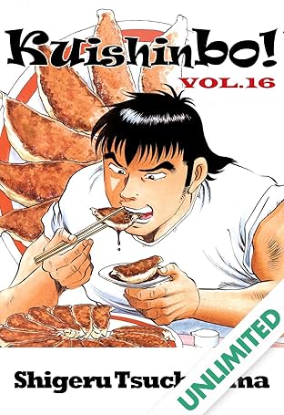 Kuishinbo! Vol. 16